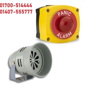 Panic alarm price in bd